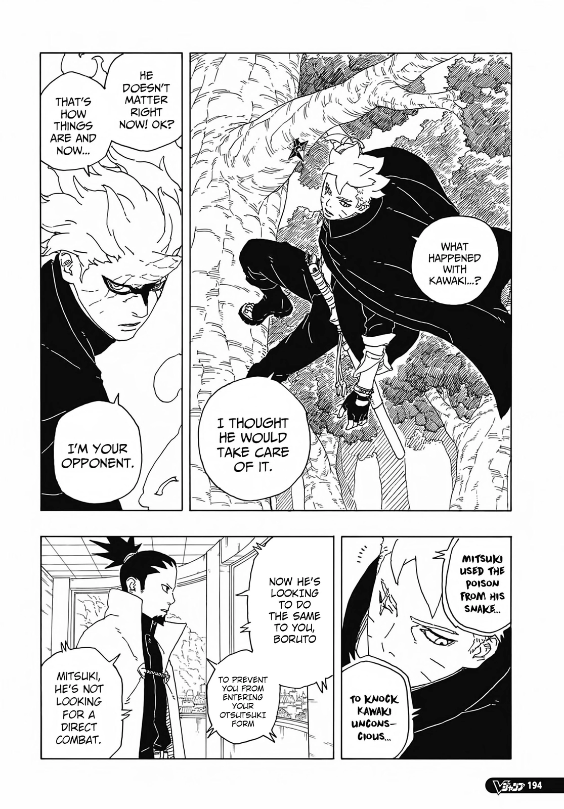 Boruto: Two Blue Vortex Chapter 7 9